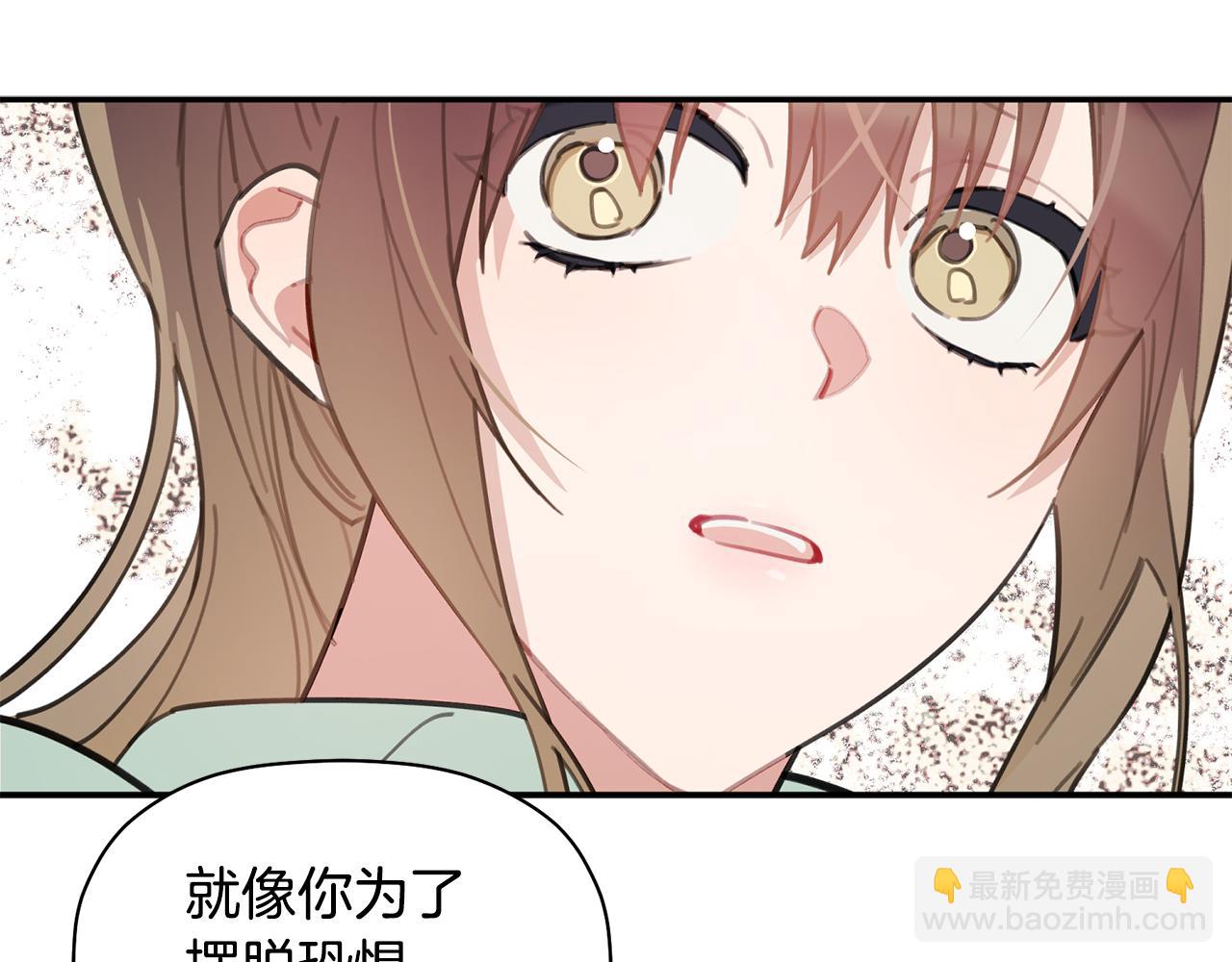 第40话 不在彷徨90
