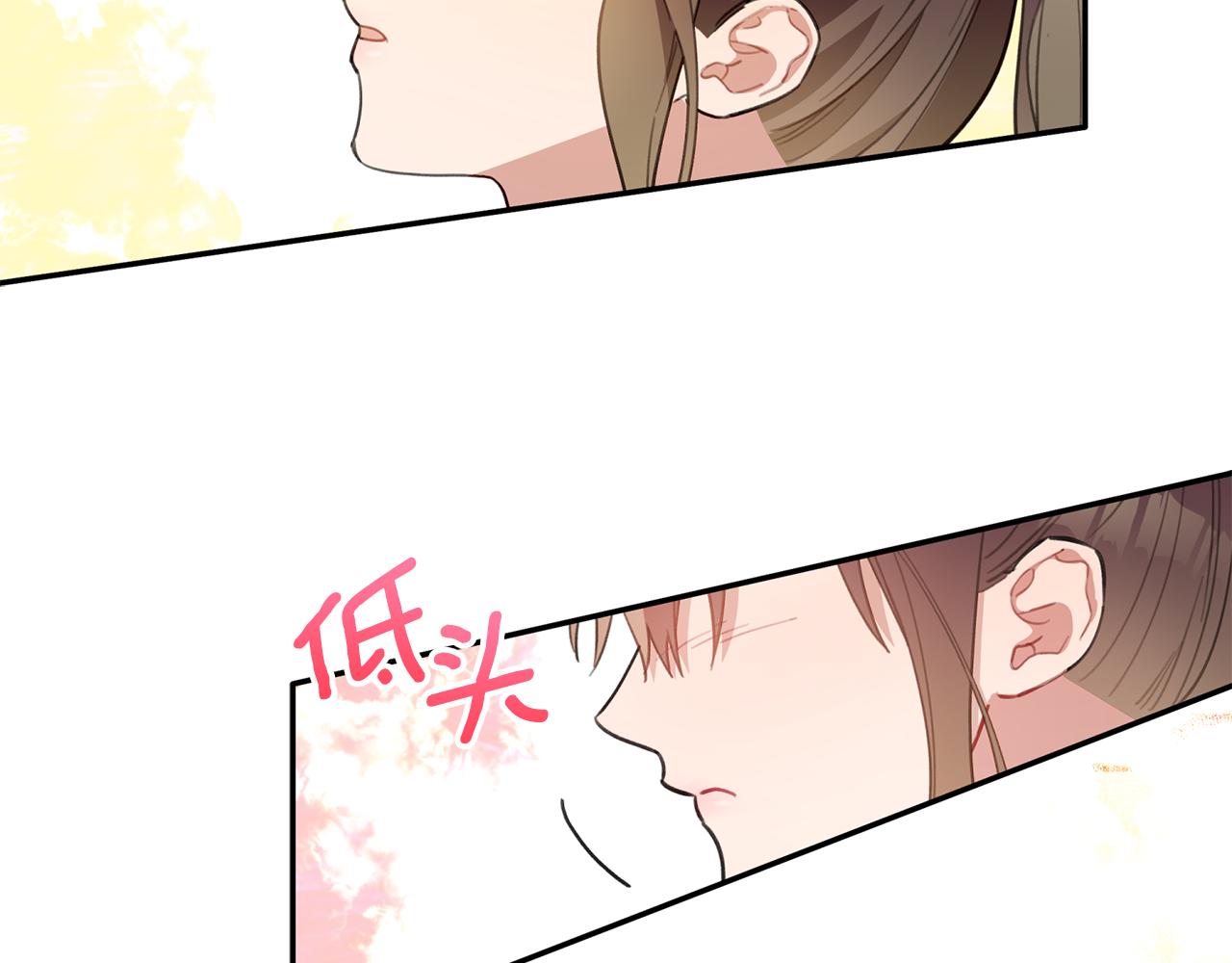 第40话 不在彷徨94