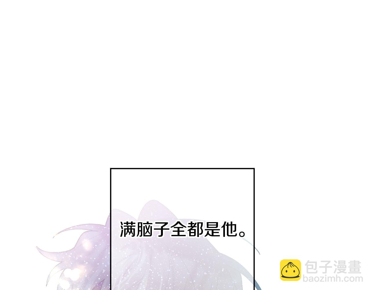 第41话 各自安好吗？12