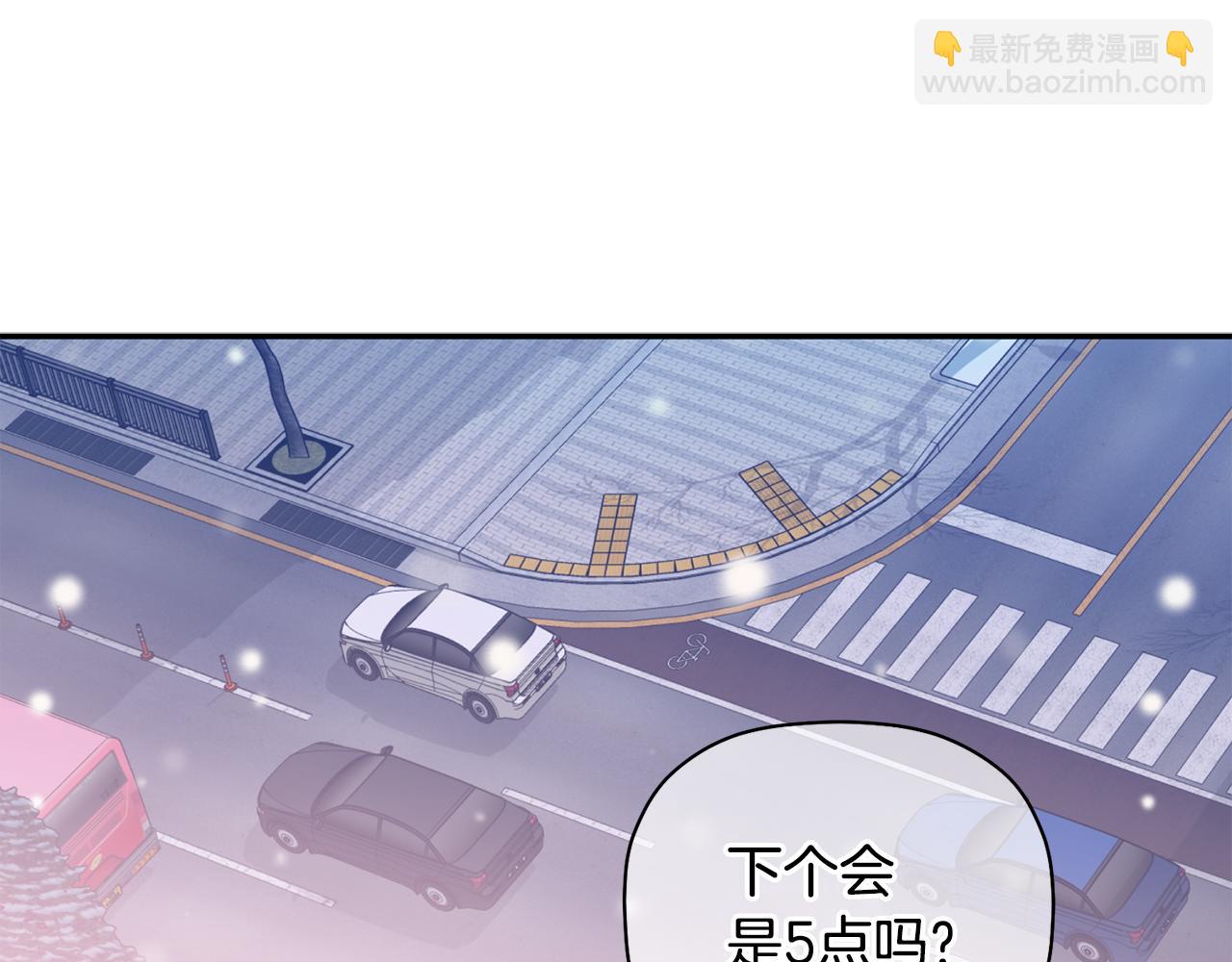 第41话 各自安好吗？124