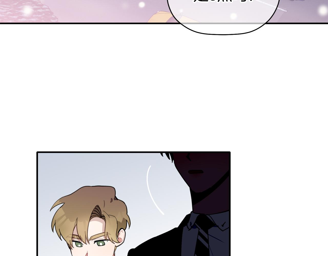 第41话 各自安好吗？125
