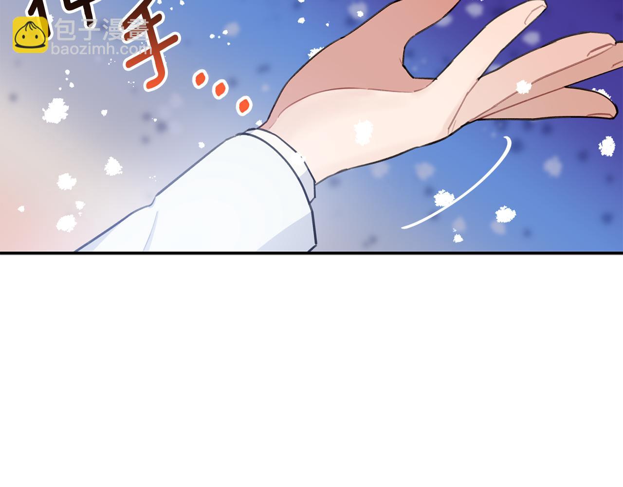 第41话 各自安好吗？24