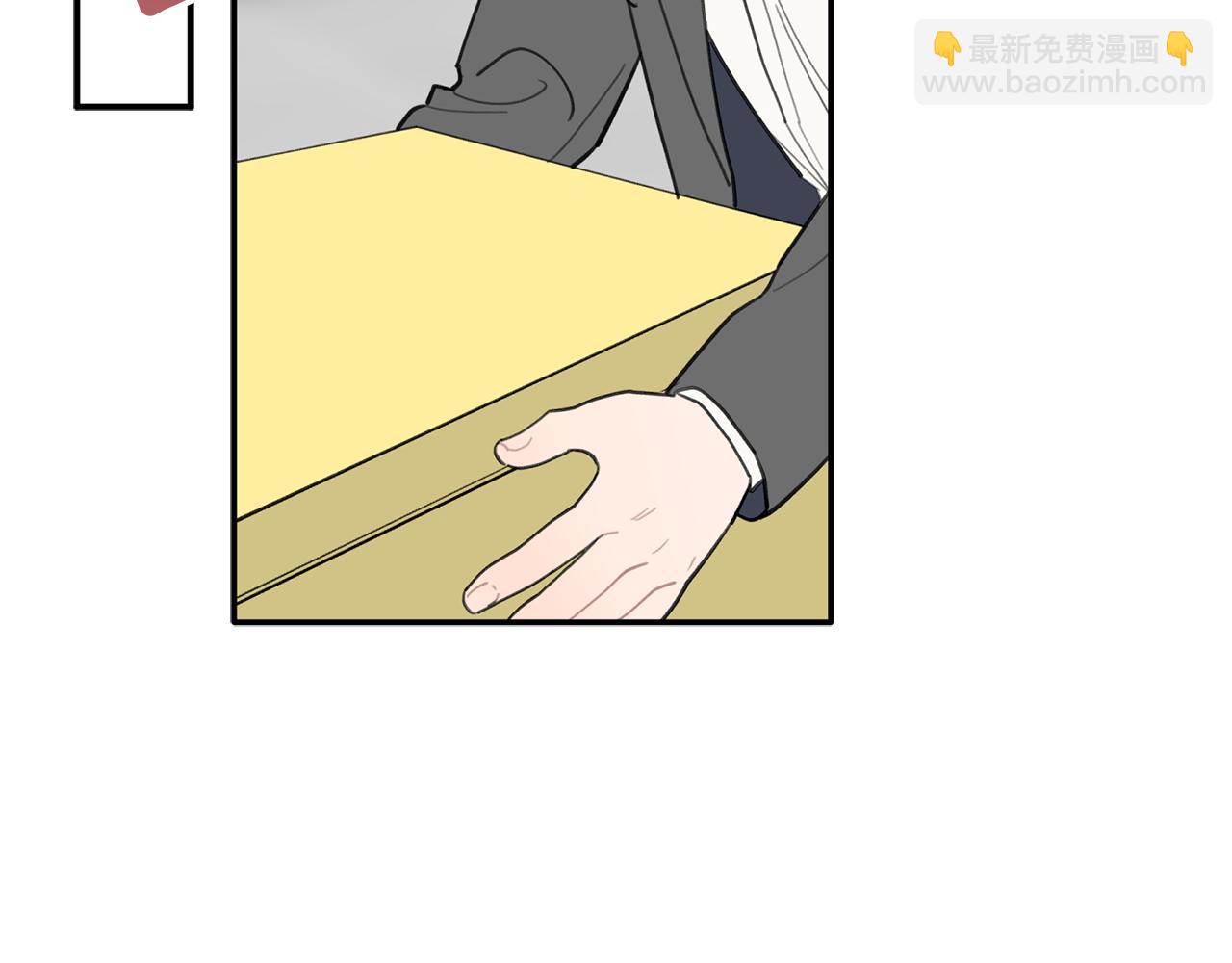 第41话 各自安好吗？48