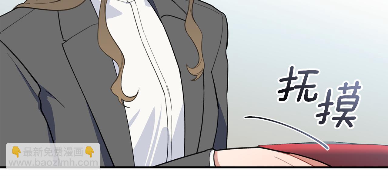 第41话 各自安好吗？67
