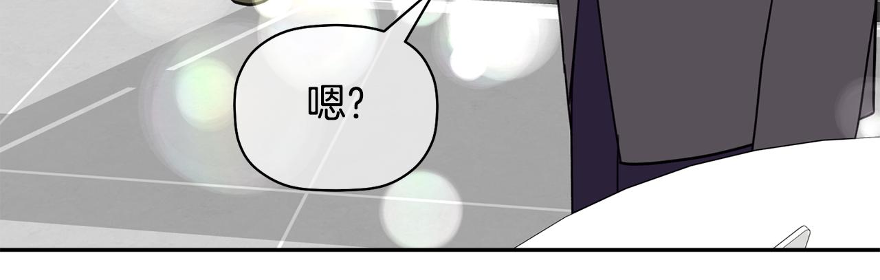 第41话 各自安好吗？86