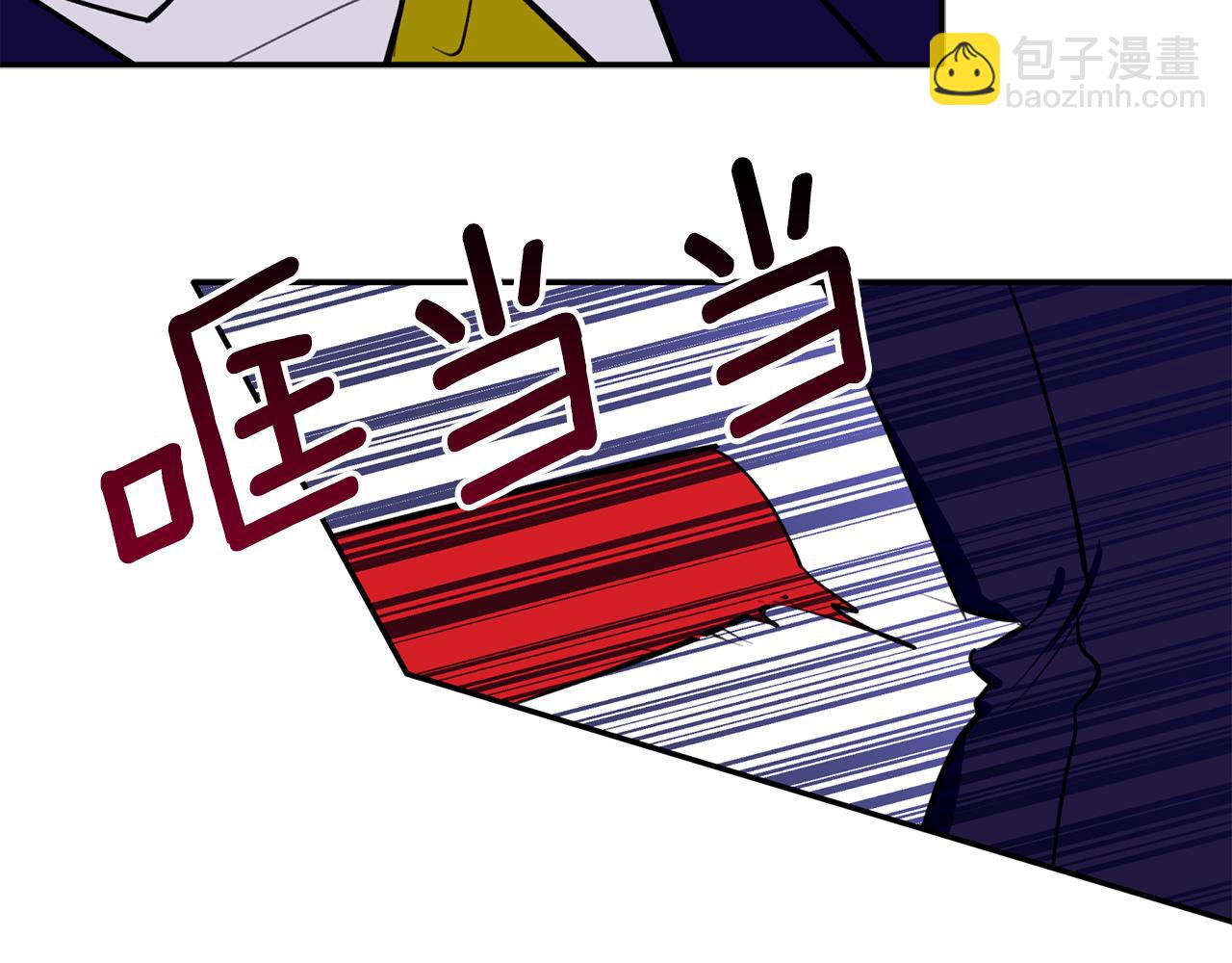 第42话 是同一个人吗？11