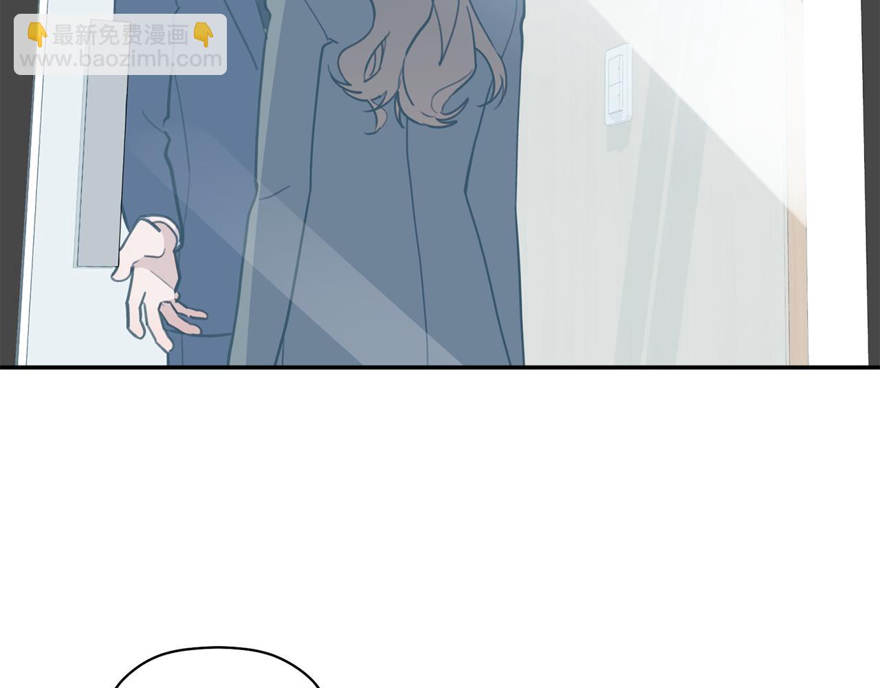 第42话 是同一个人吗？122