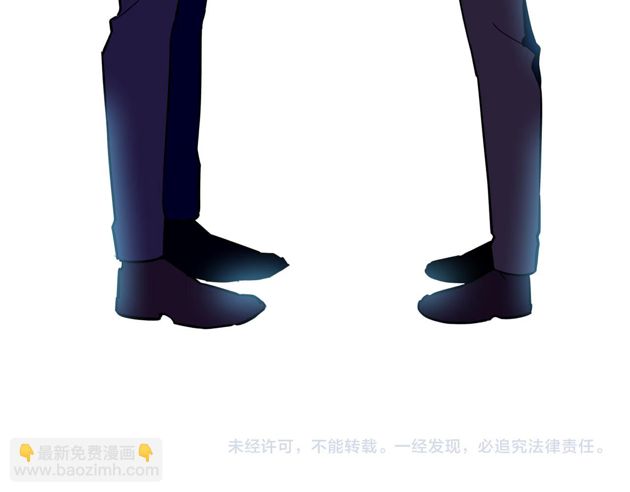 第42话 是同一个人吗？130