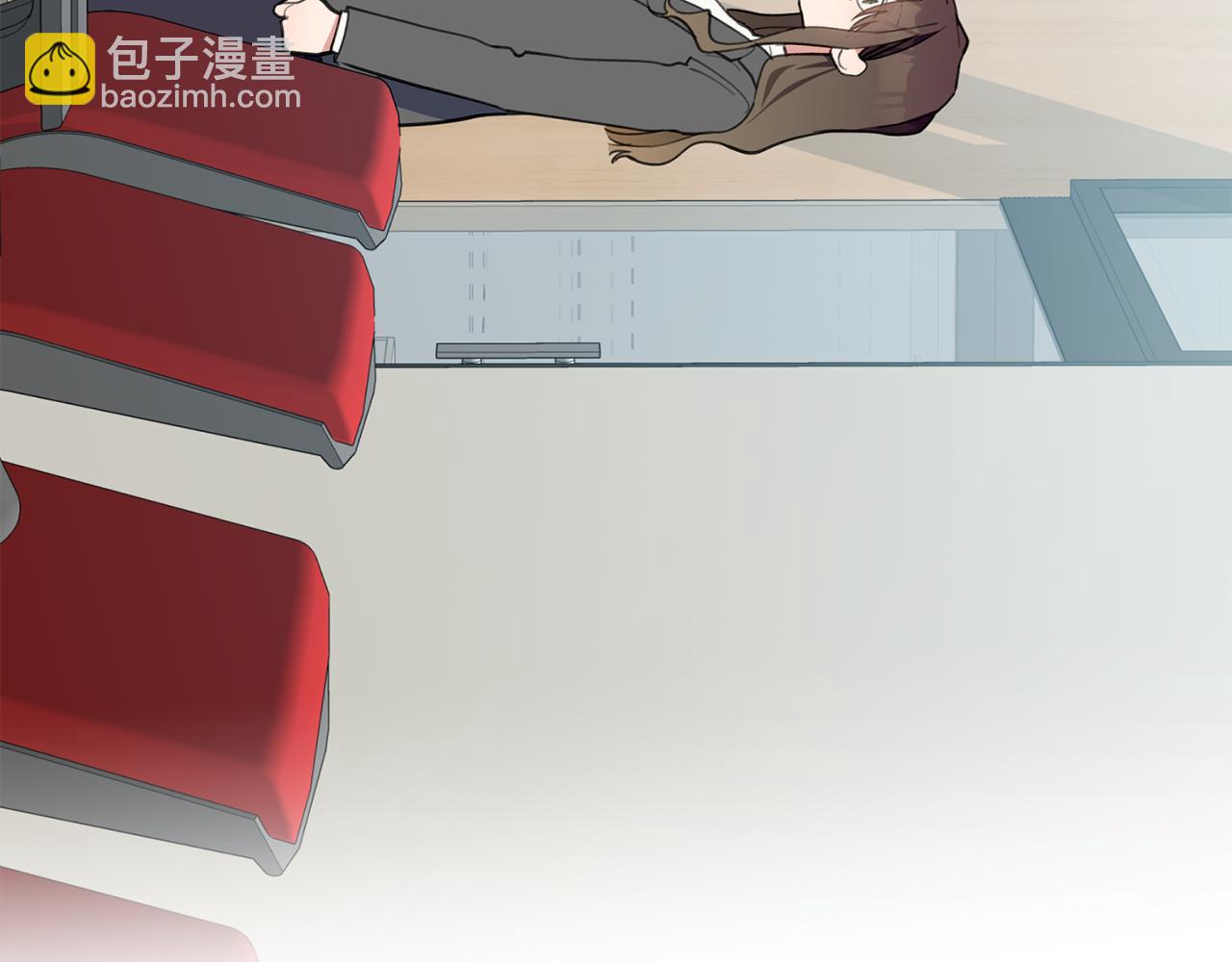 第42话 是同一个人吗？15