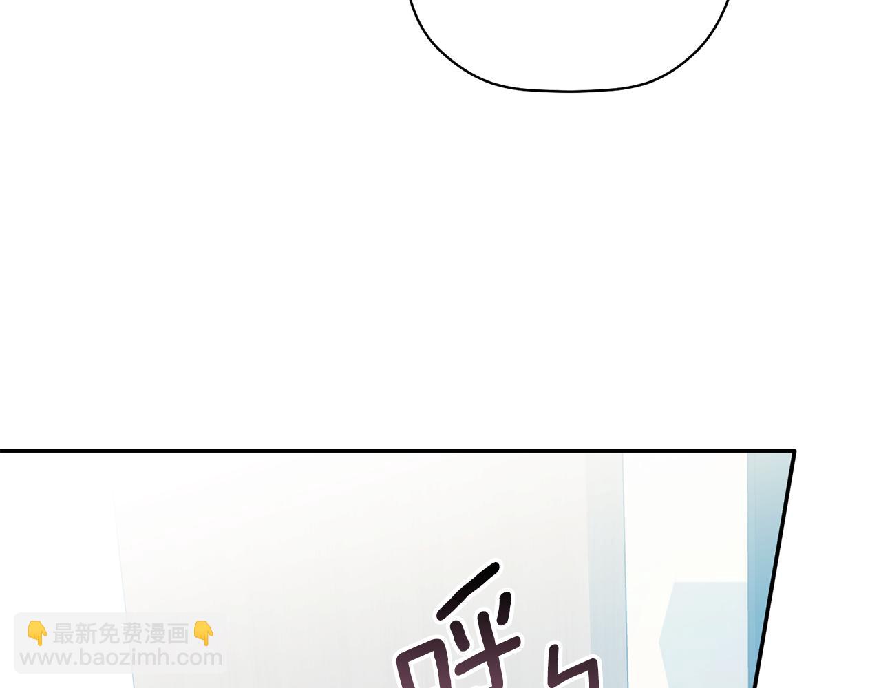 第42话 是同一个人吗？2