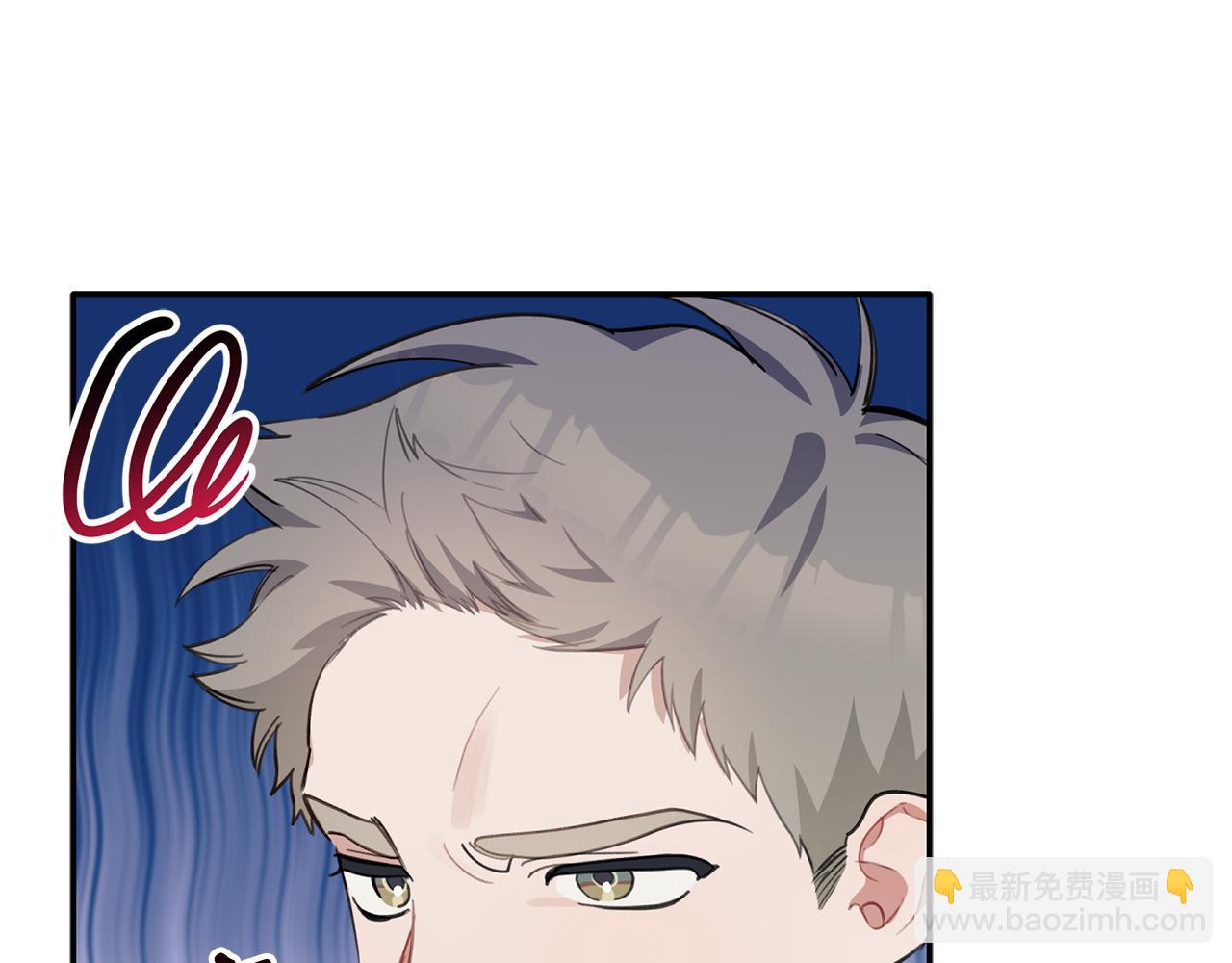 第42话 是同一个人吗？44