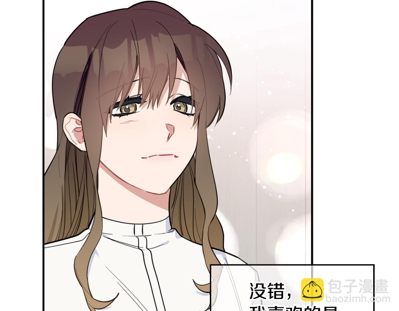 第44话 那就维持人设吧109