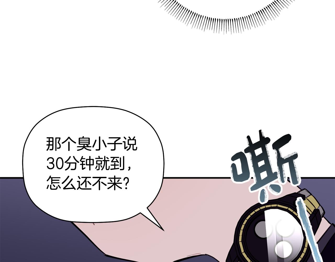 第44话 那就维持人设吧125