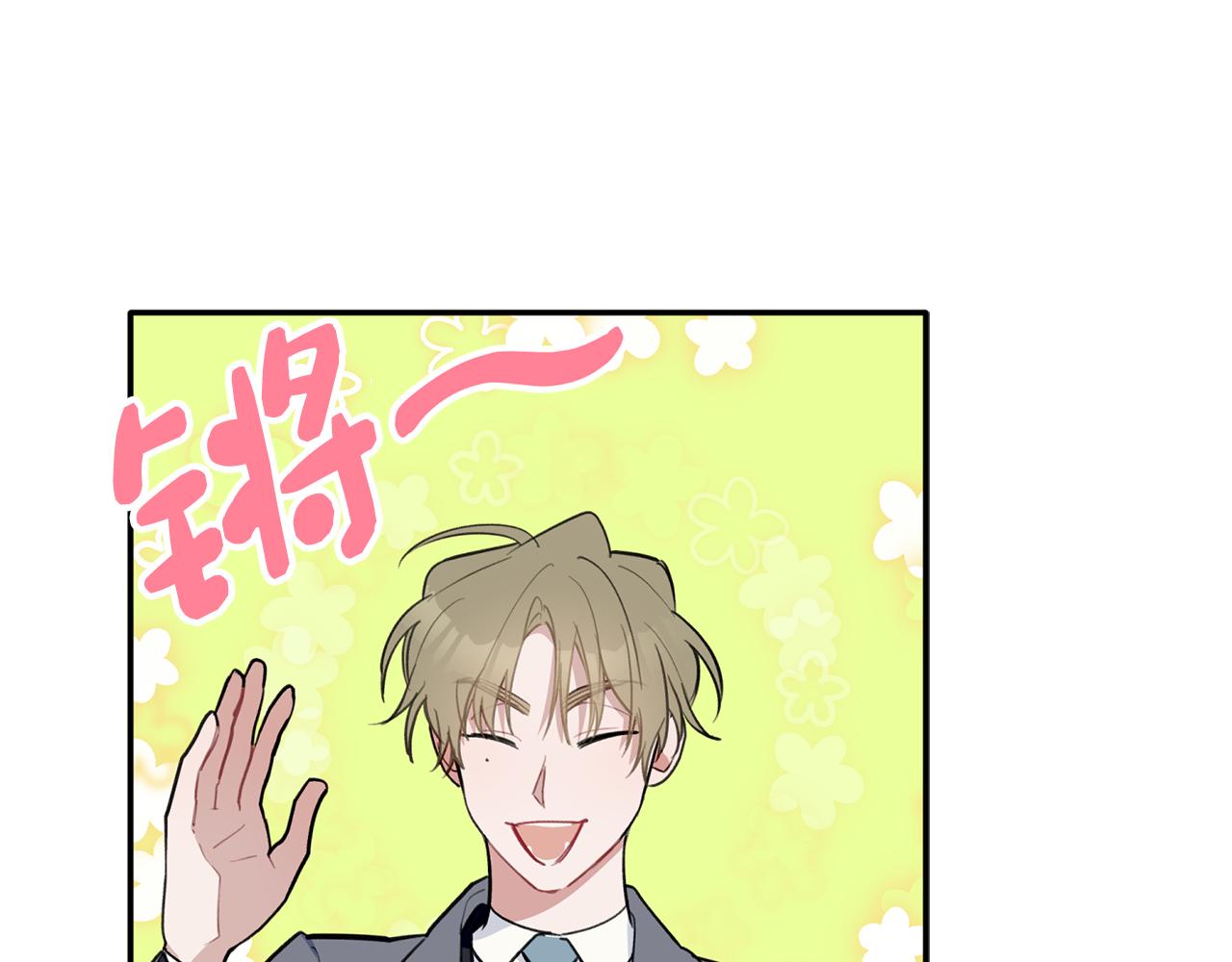 第44话 那就维持人设吧127