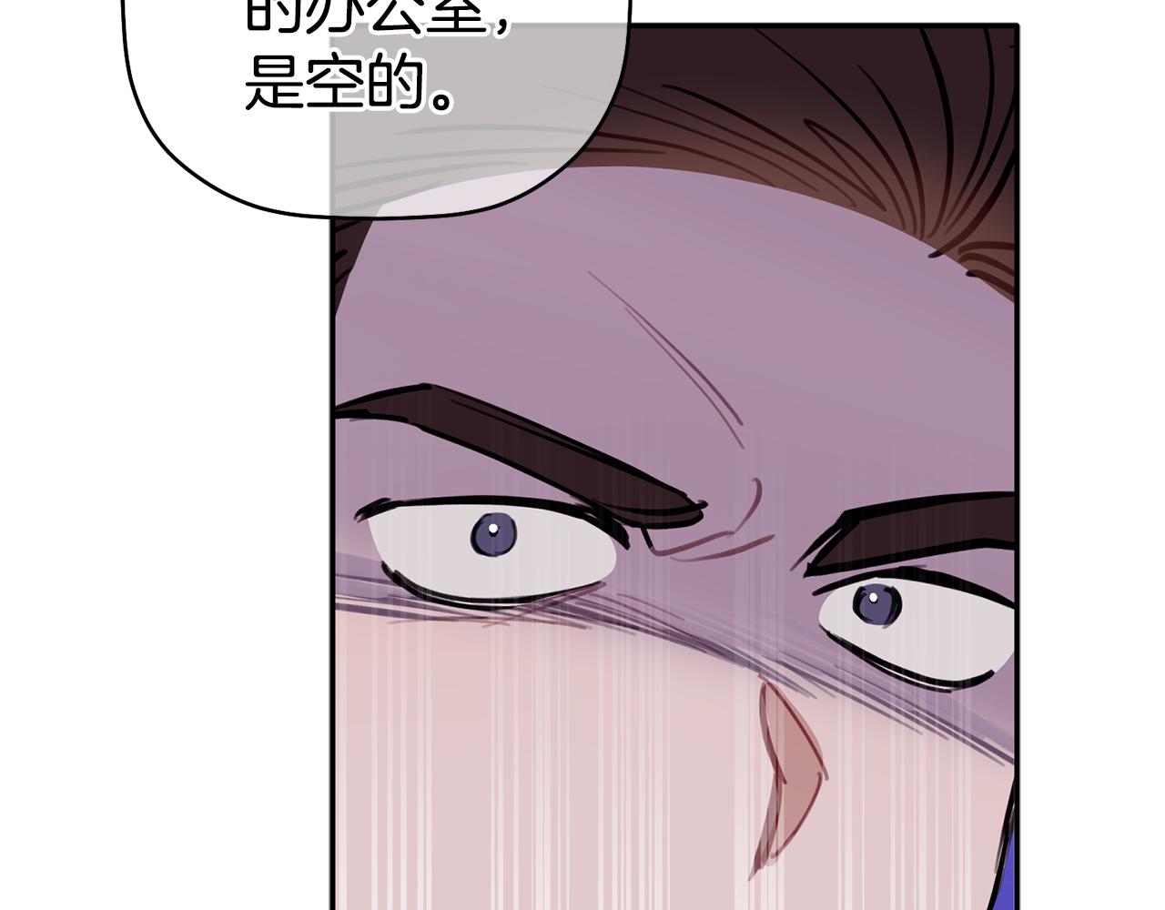 第44话 那就维持人设吧136