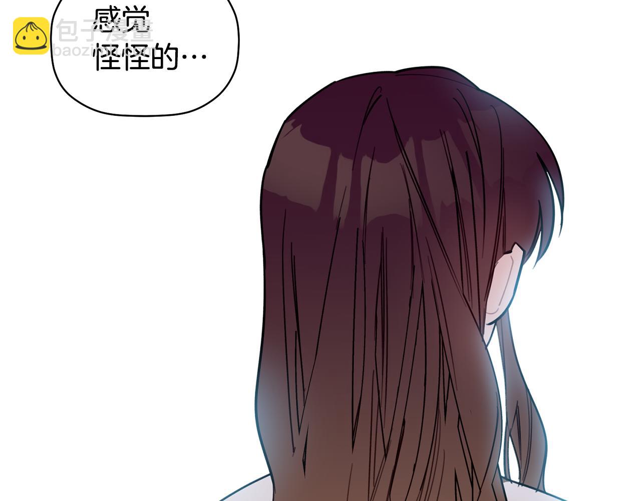 第44话 那就维持人设吧32