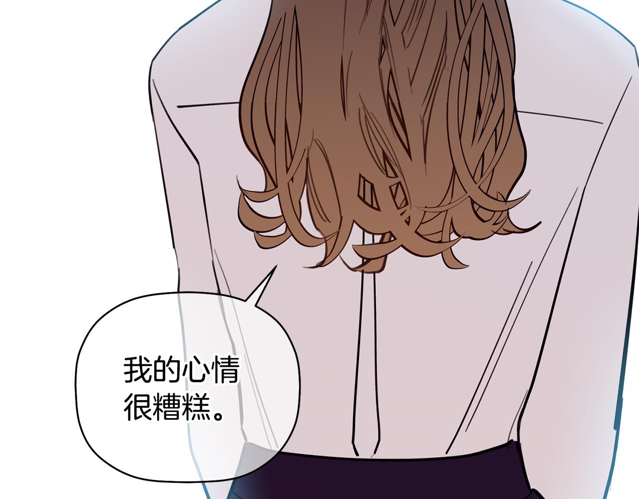 第44话 那就维持人设吧33