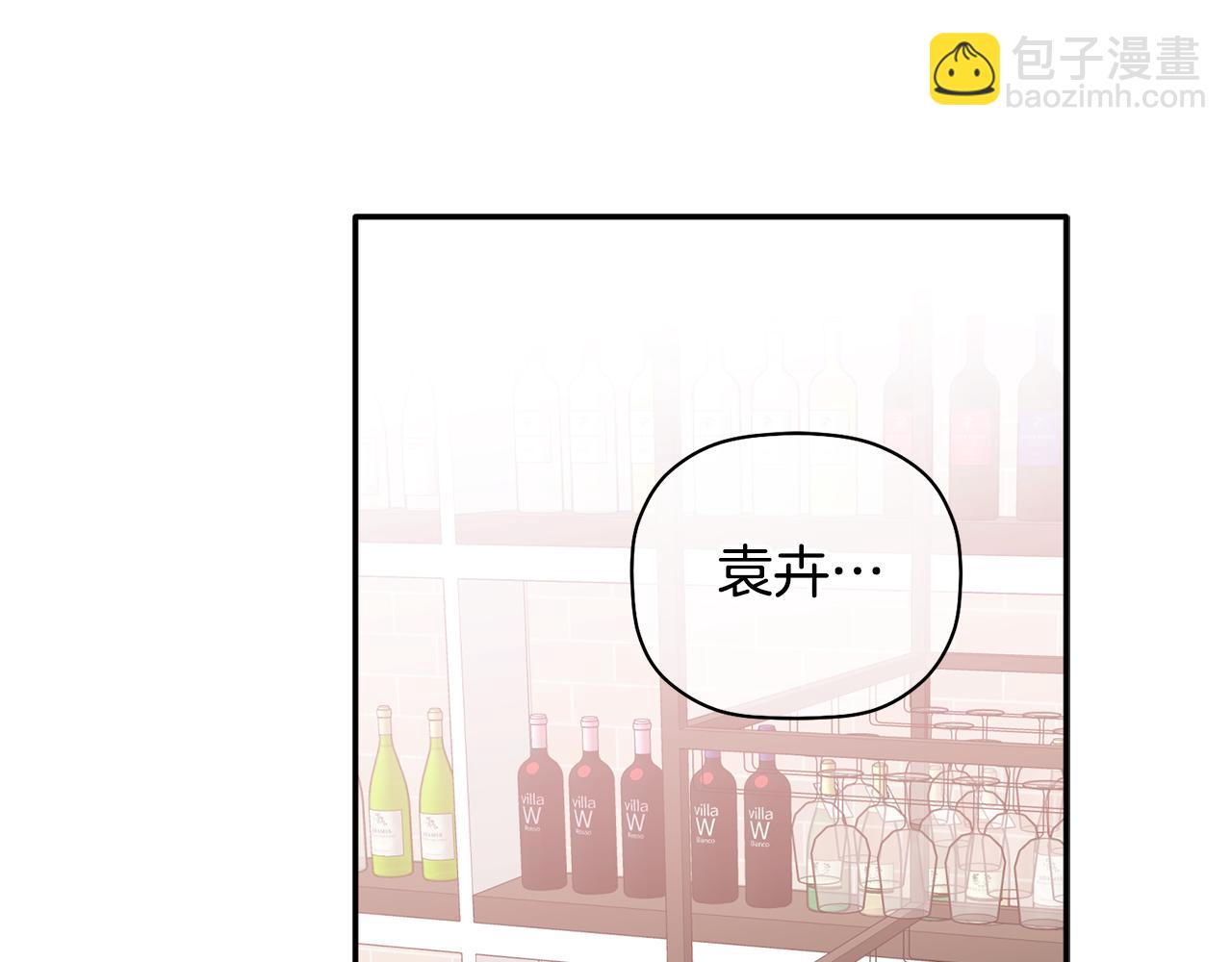 第44话 那就维持人设吧61