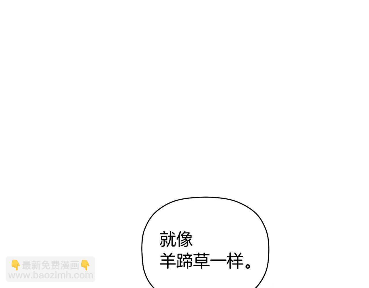 第44话 那就维持人设吧63
