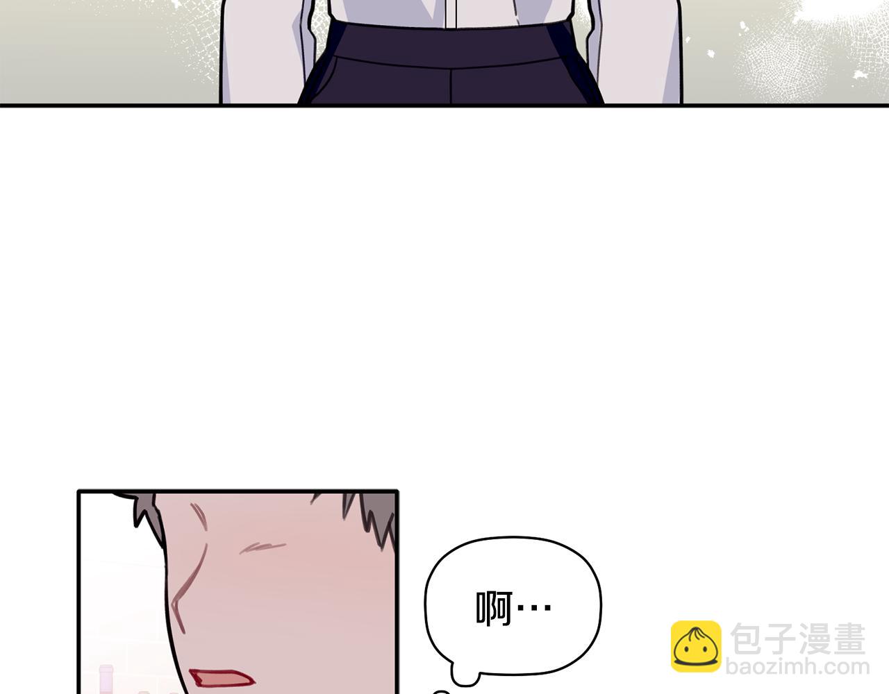 第44话 那就维持人设吧81