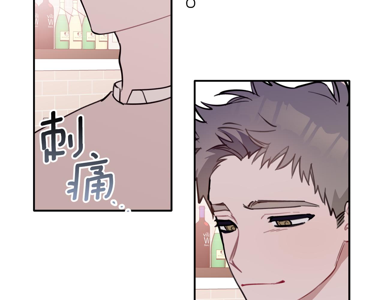 第44话 那就维持人设吧82