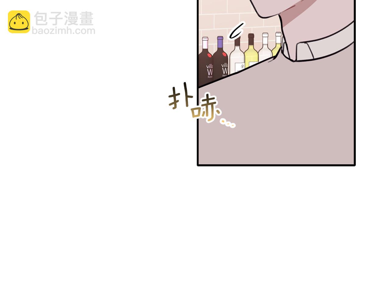 第44话 那就维持人设吧83