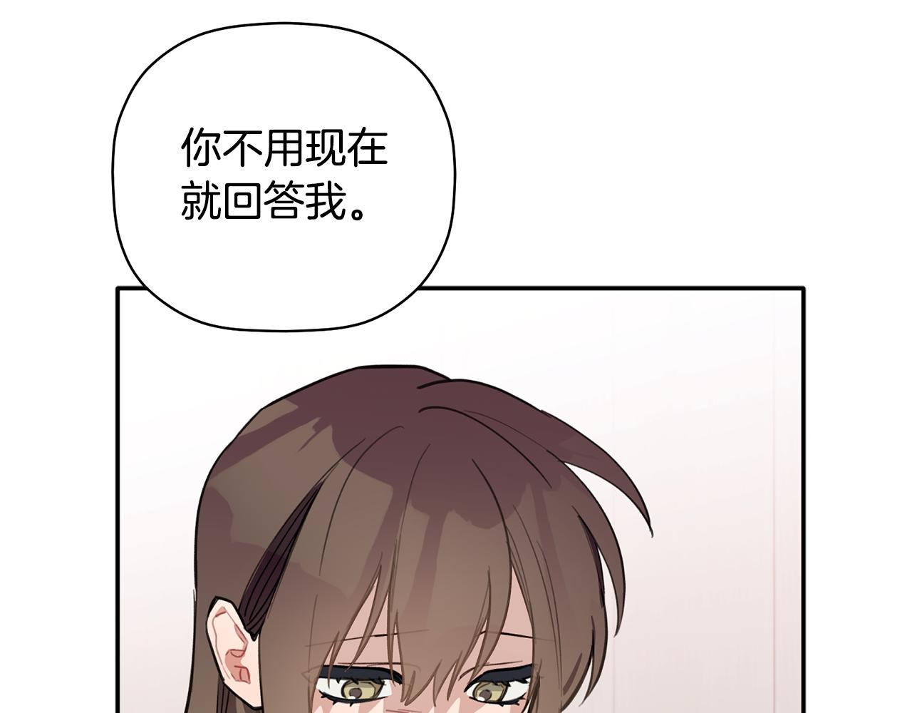 第44话 那就维持人设吧95