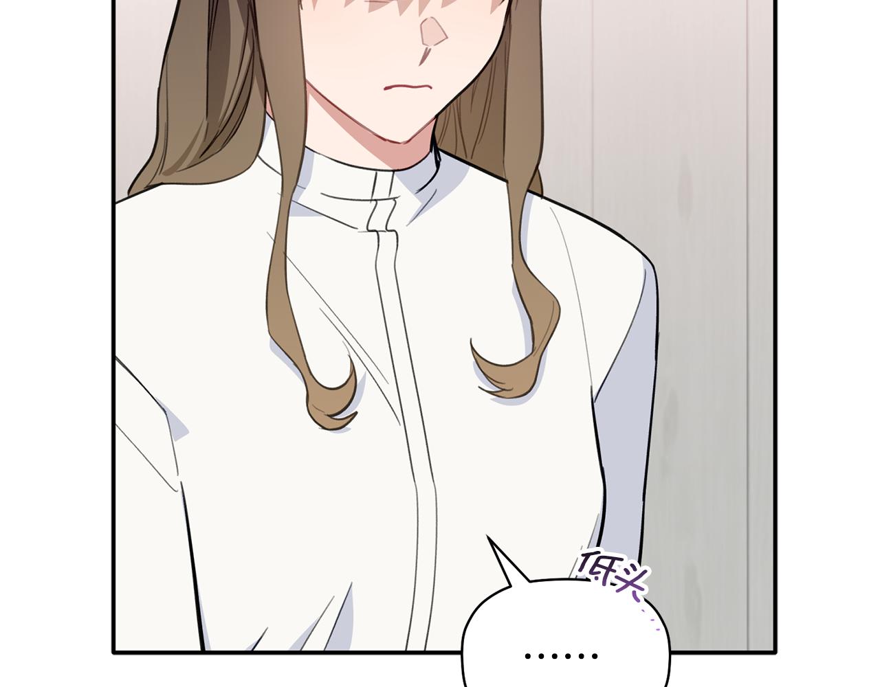 第44话 那就维持人设吧96