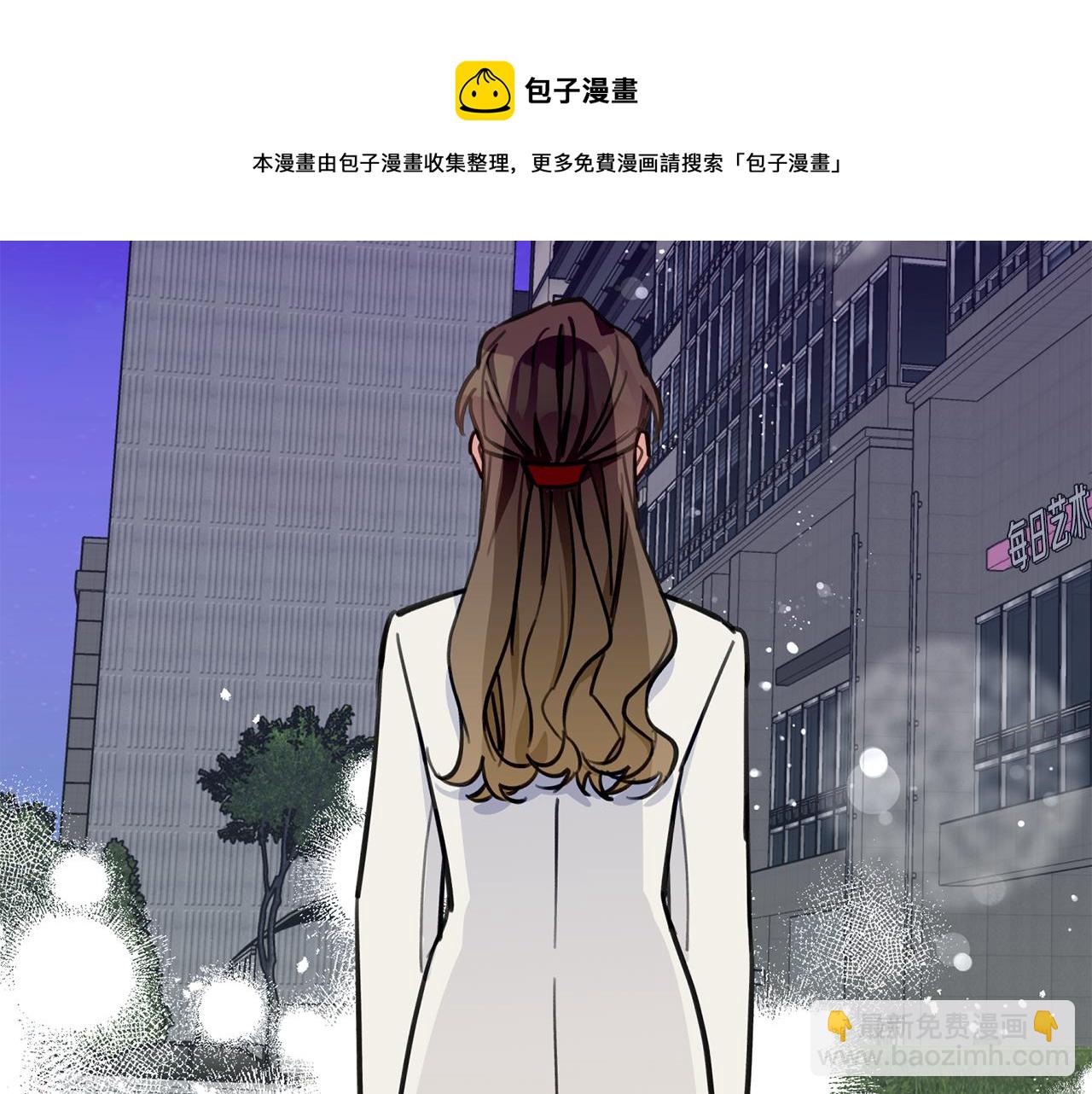 第45话 还可以做朋友吗136