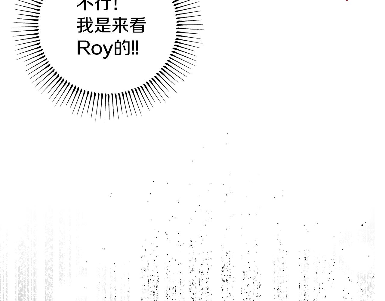 第45话 还可以做朋友吗139