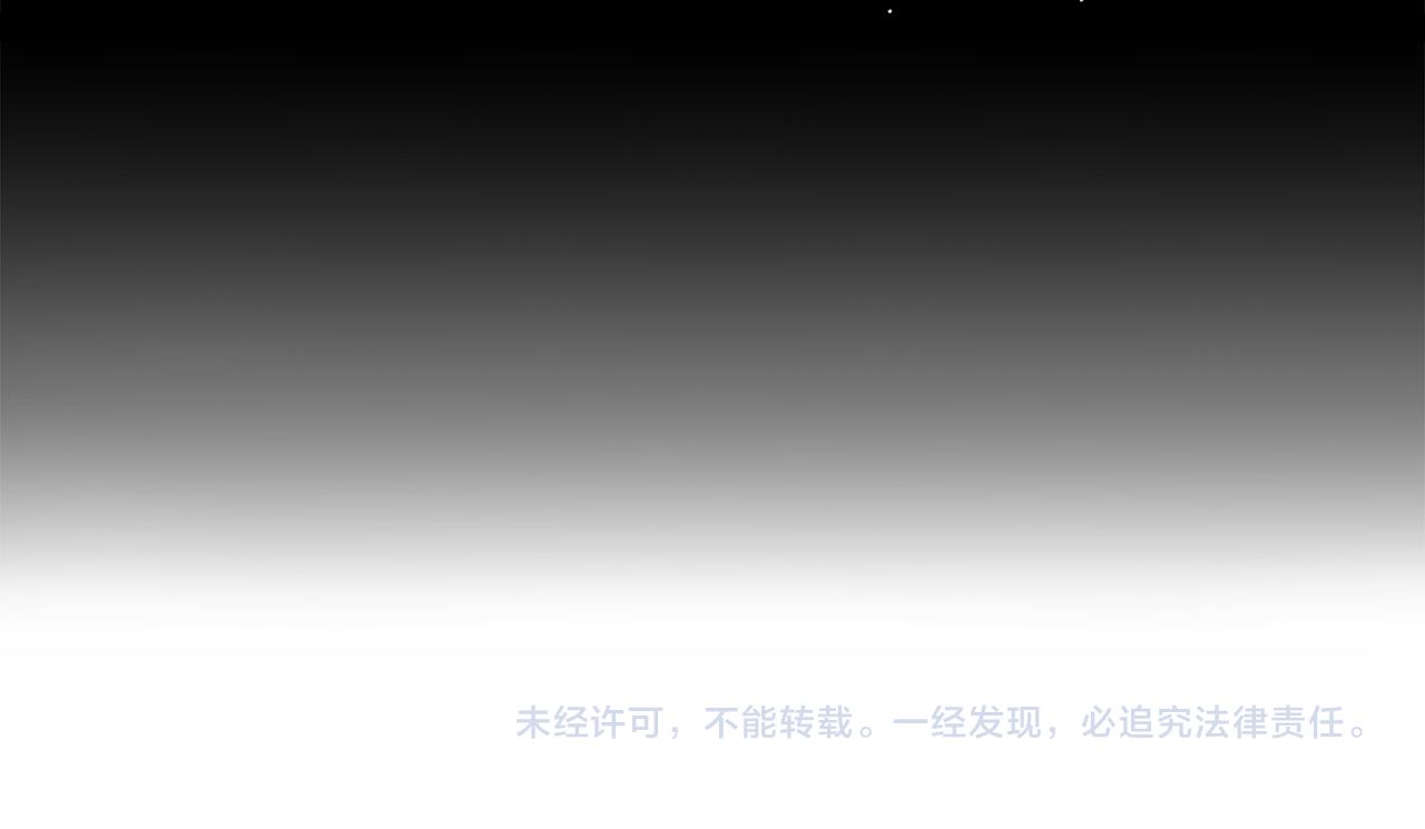 第45话 还可以做朋友吗142