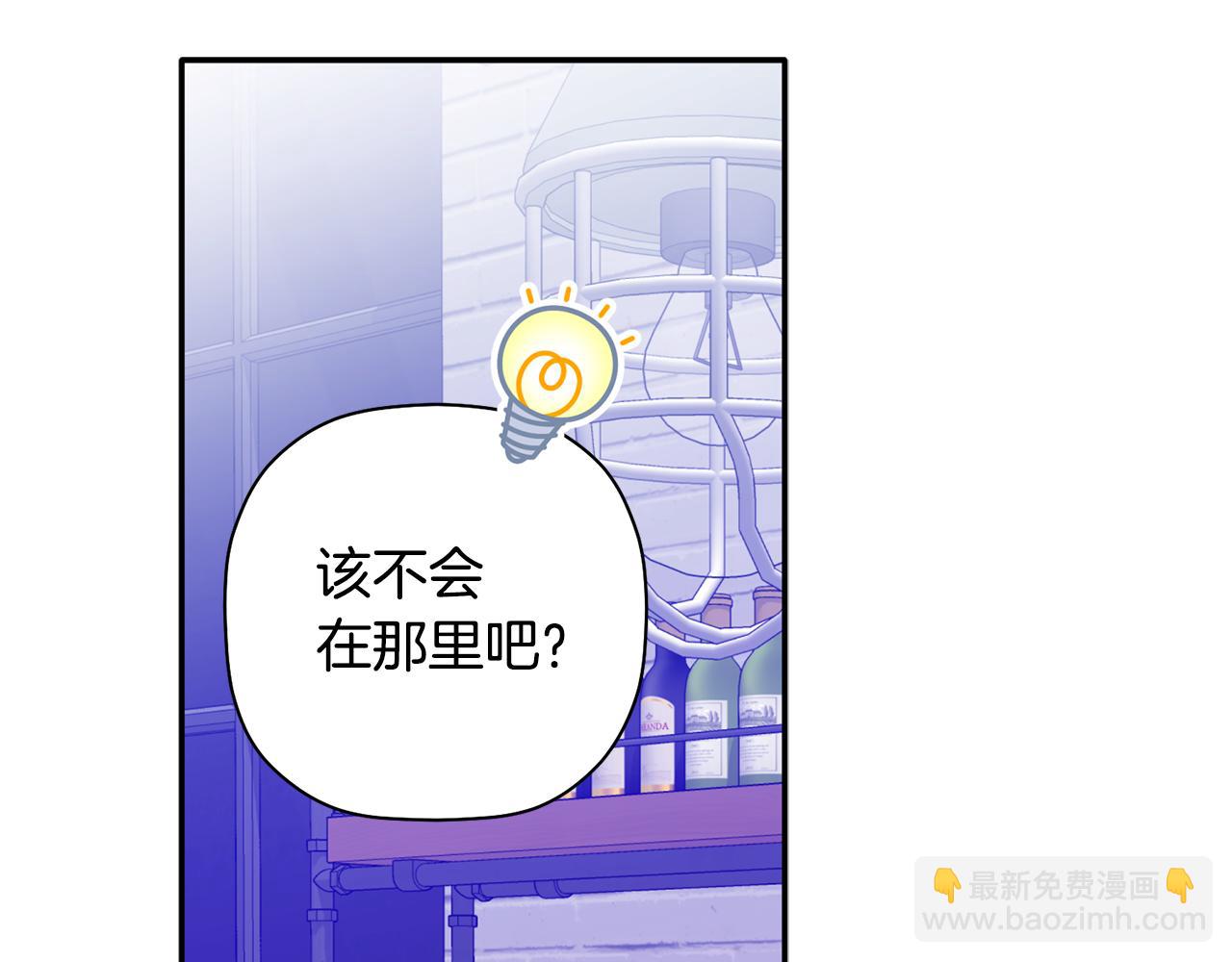 第45话 还可以做朋友吗27