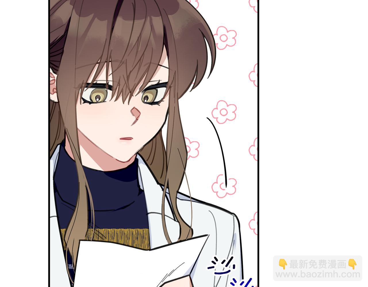 第45话 还可以做朋友吗49