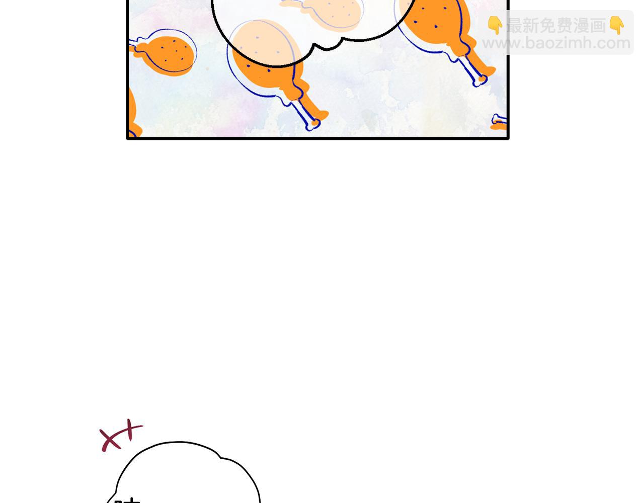 第47话 留在我身边107