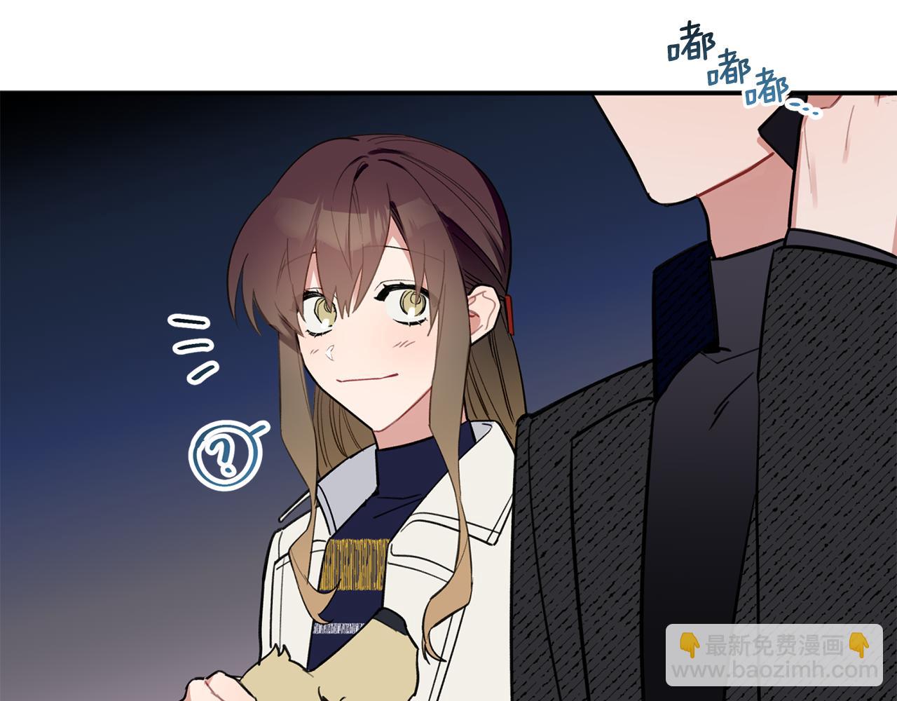 第47话 留在我身边113