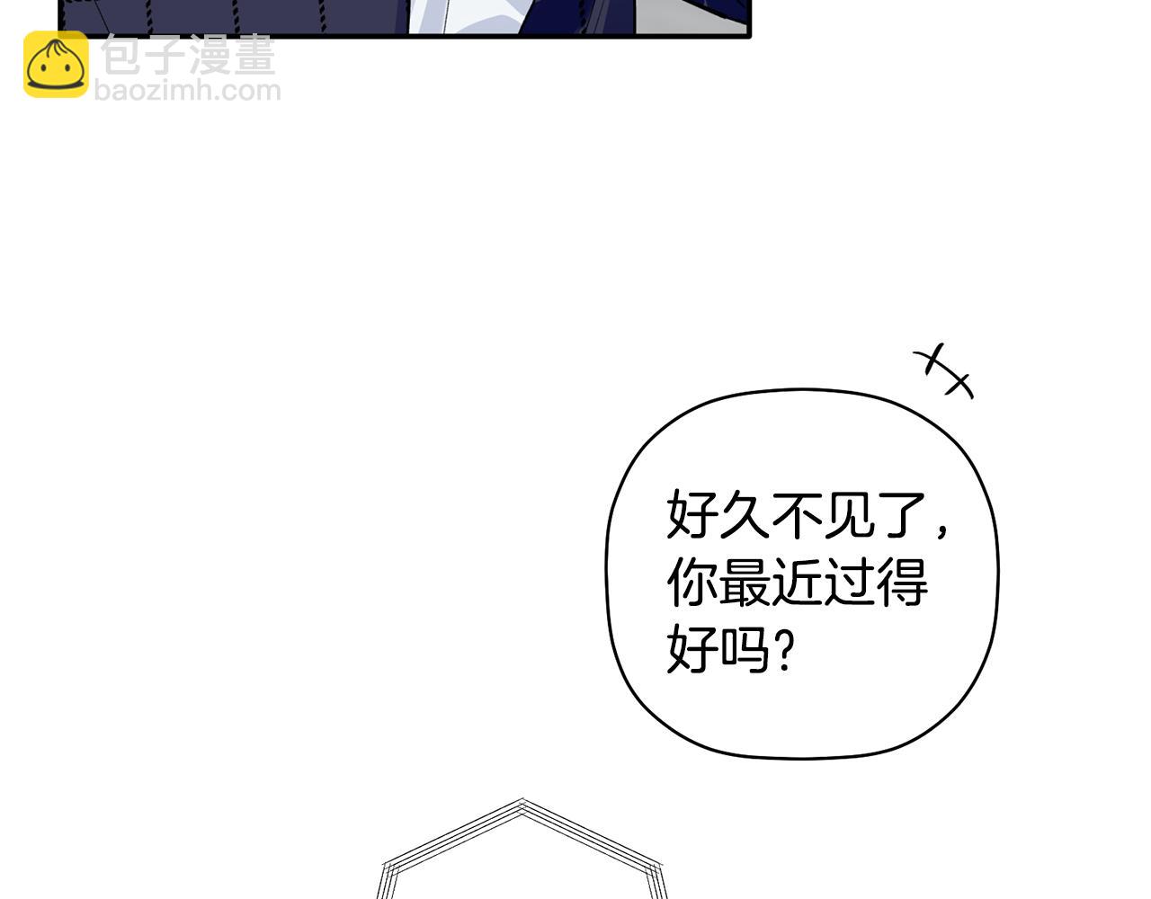第47话 留在我身边122