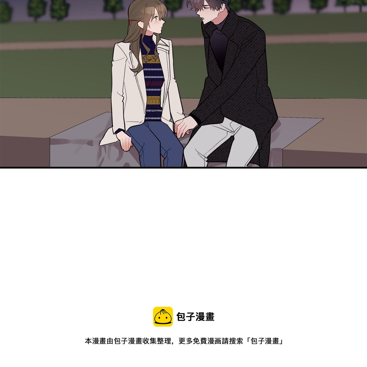 第47话 留在我身边28