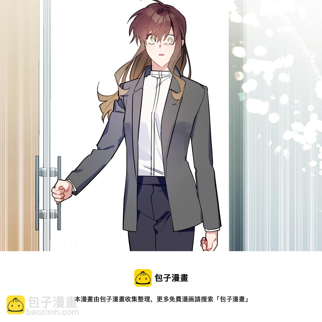 第47话 留在我身边44