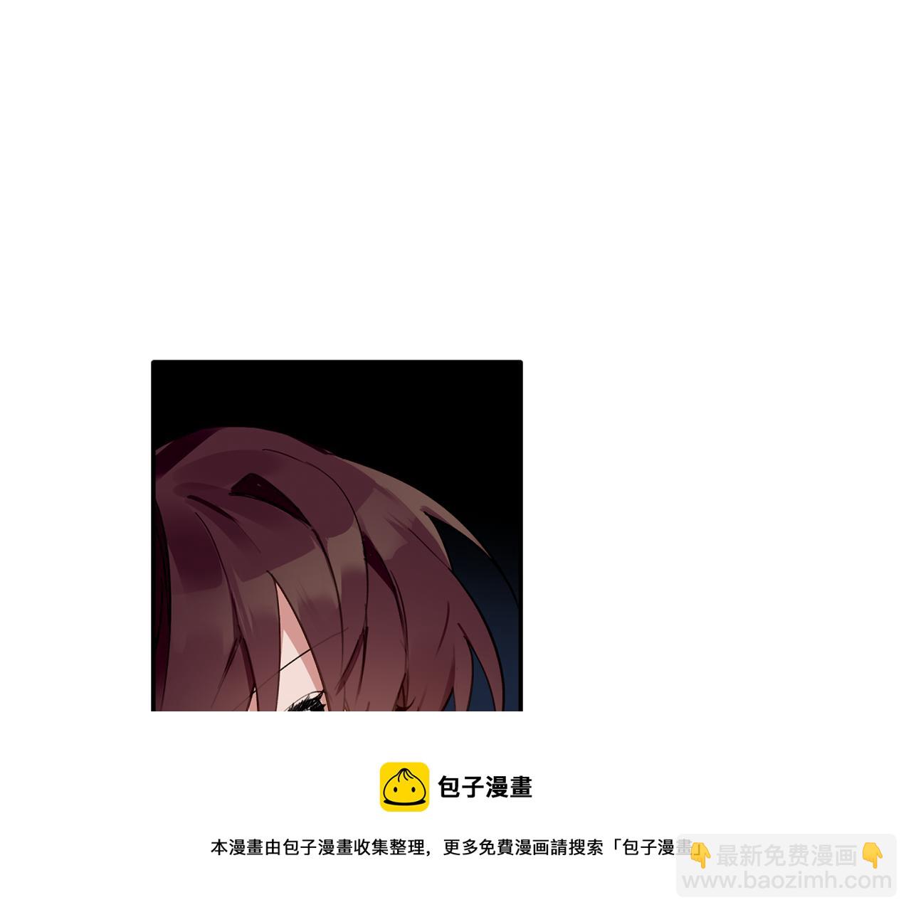 第47话 留在我身边48