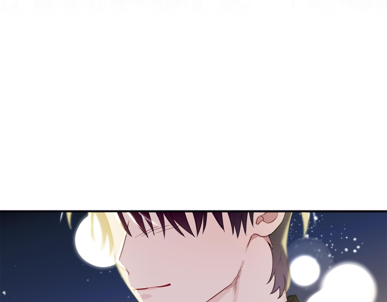 第47话 留在我身边50