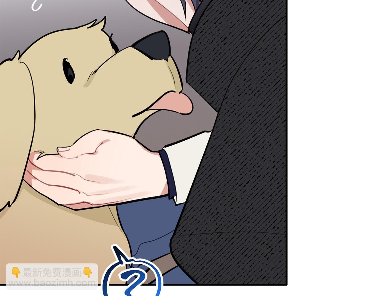 第47话 留在我身边59