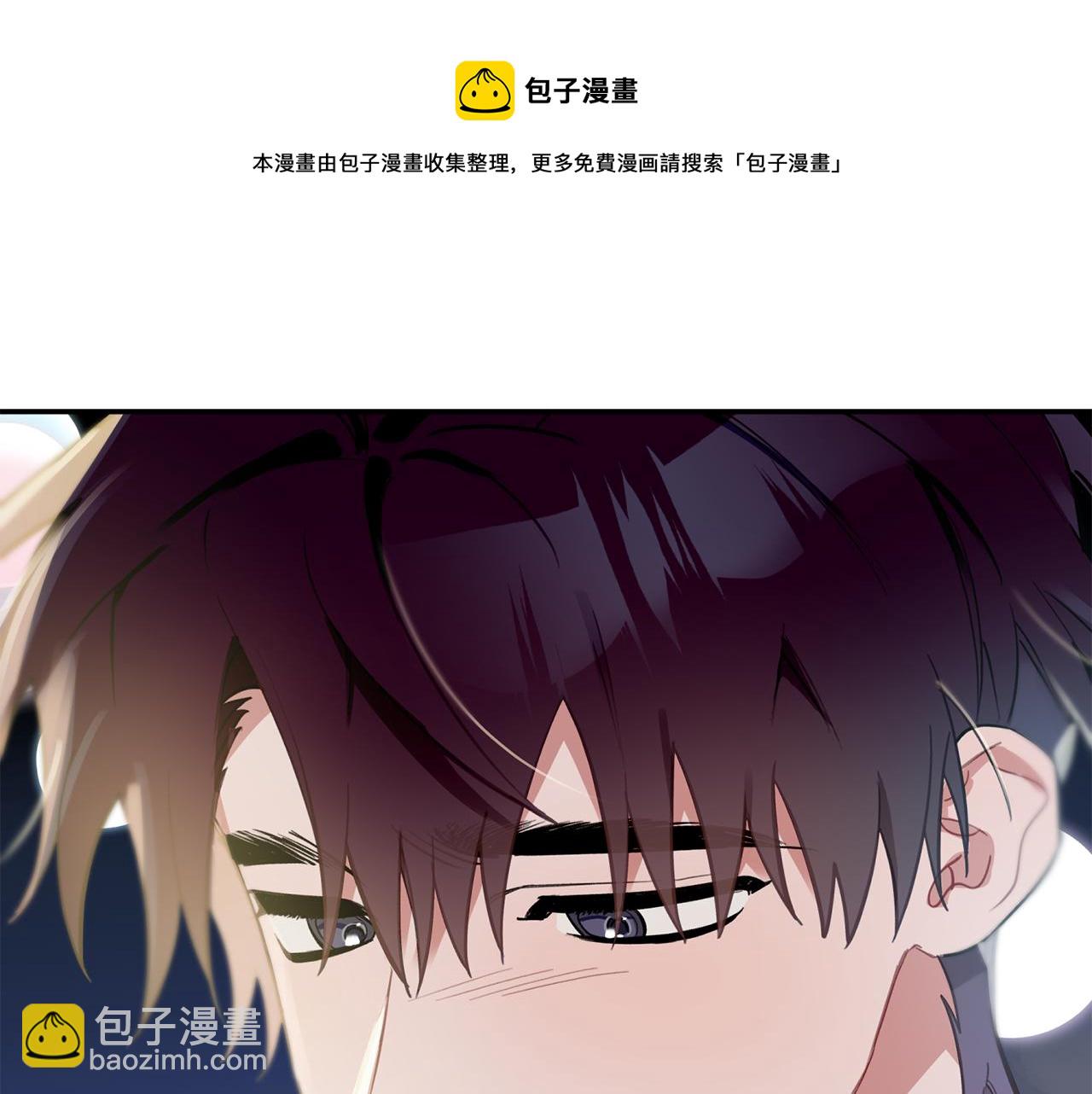 第47话 留在我身边72