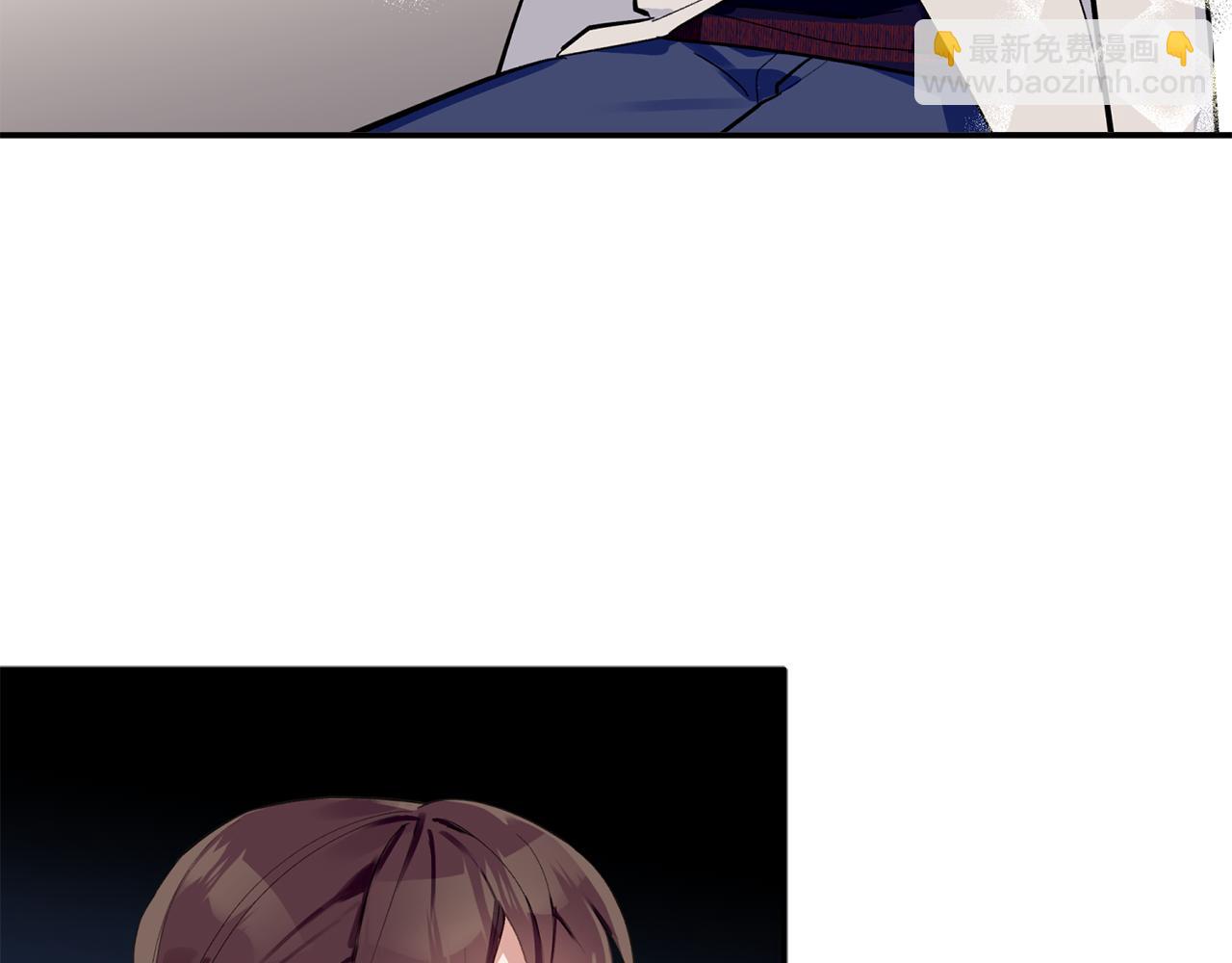 第47话 留在我身边81