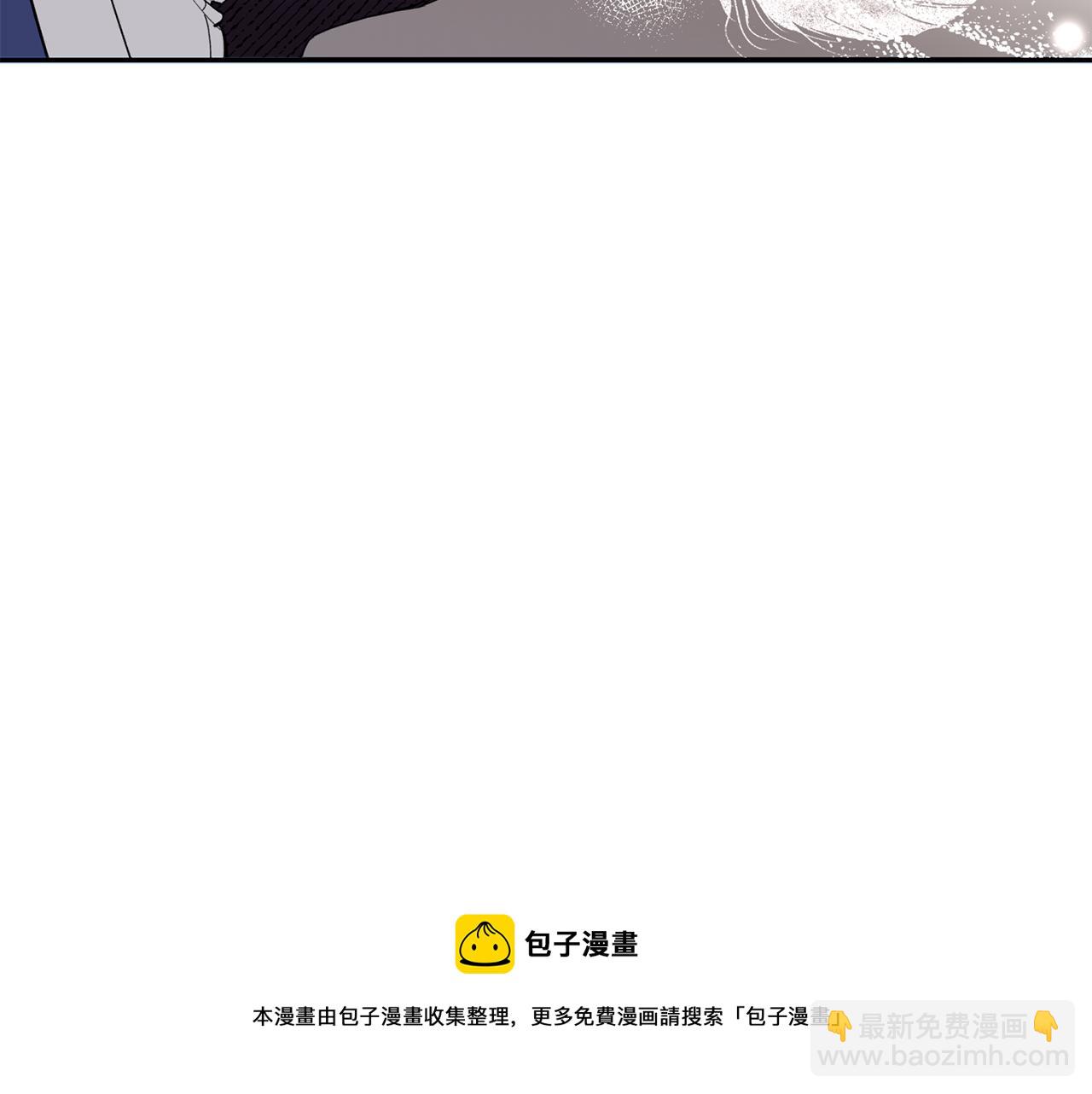 第47话 留在我身边88