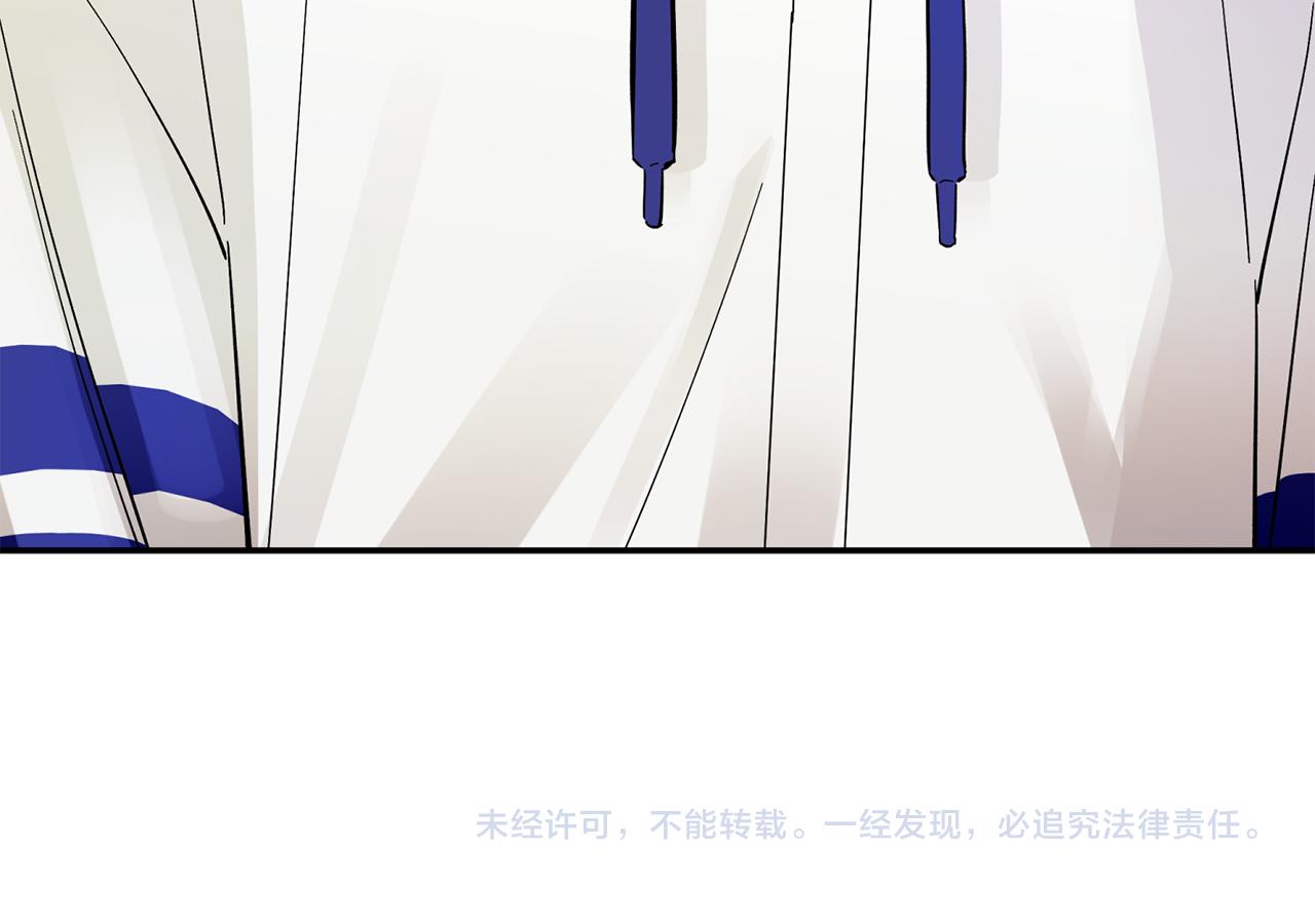 第52话 你们是亲兄弟？125