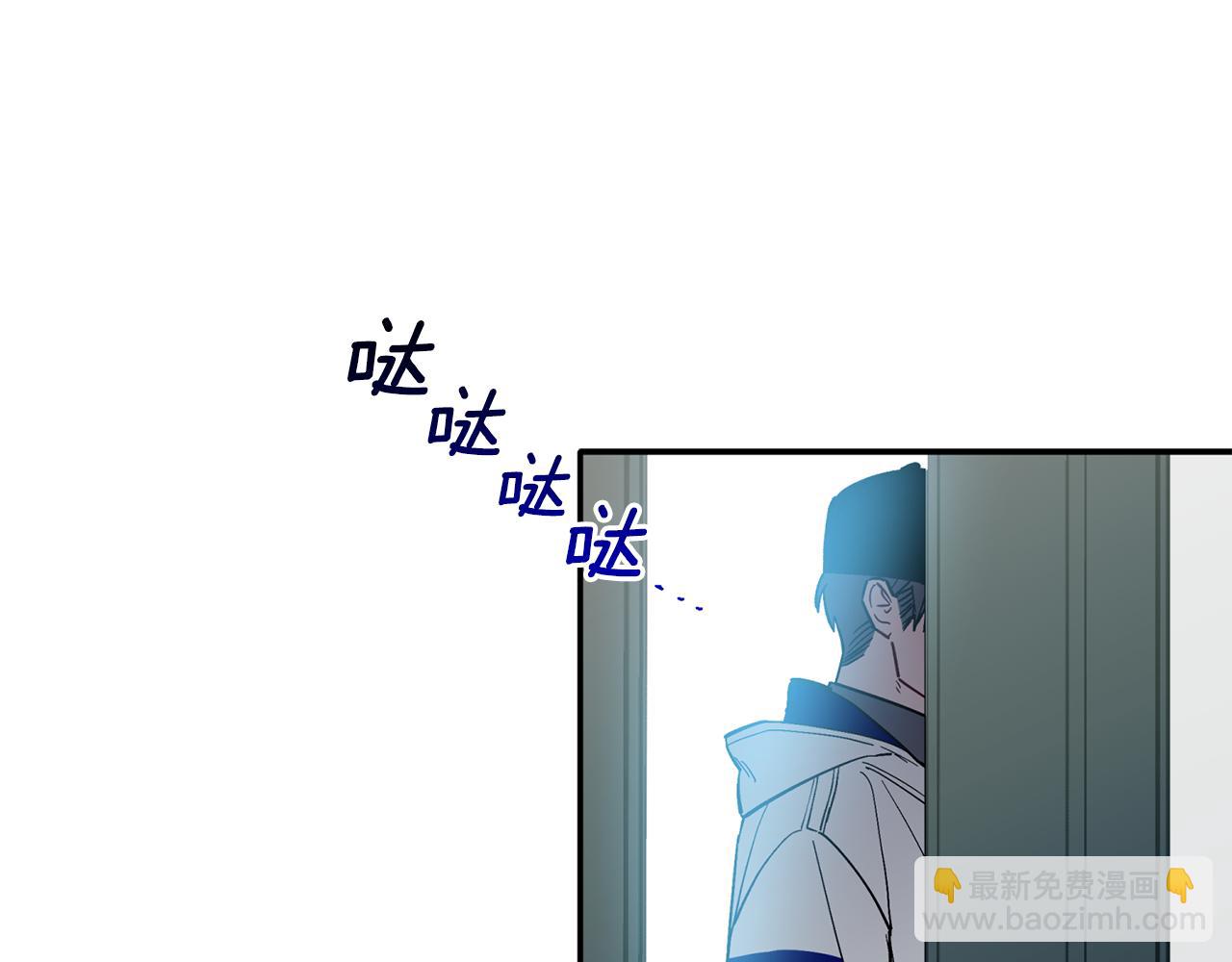 第52话 你们是亲兄弟？70
