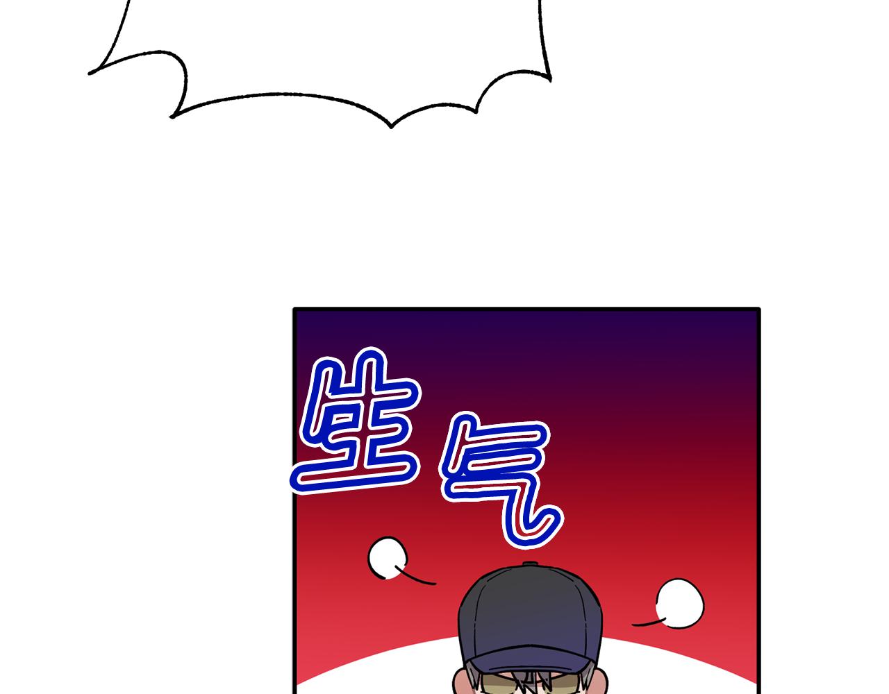 第52话 你们是亲兄弟？81