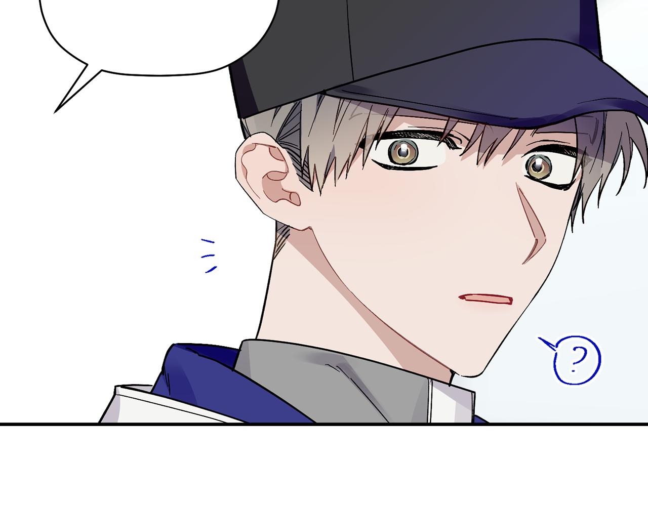 第52话 你们是亲兄弟？87