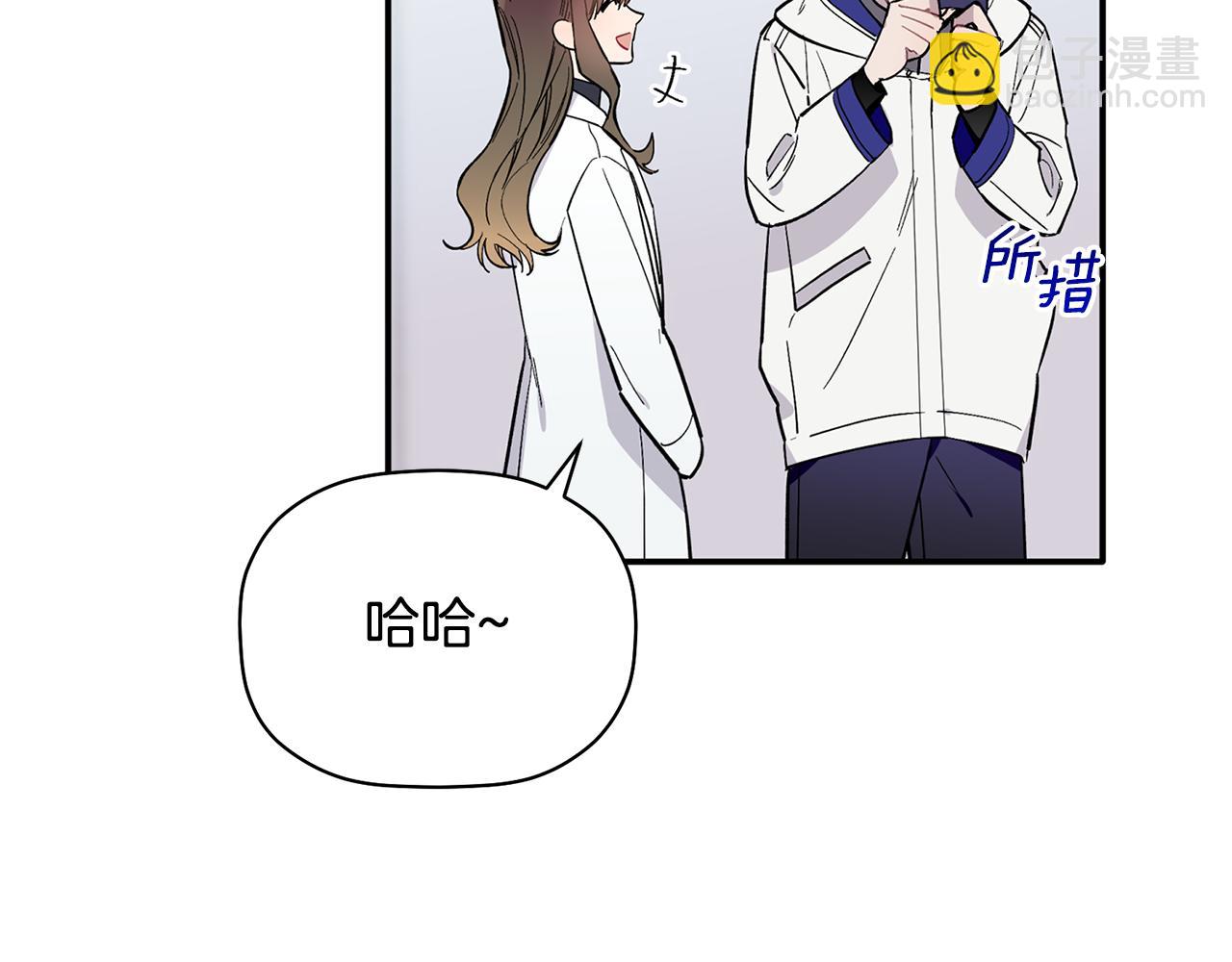 第52话 你们是亲兄弟？91
