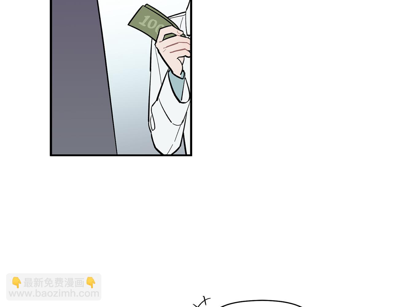 第52话 你们是亲兄弟？99